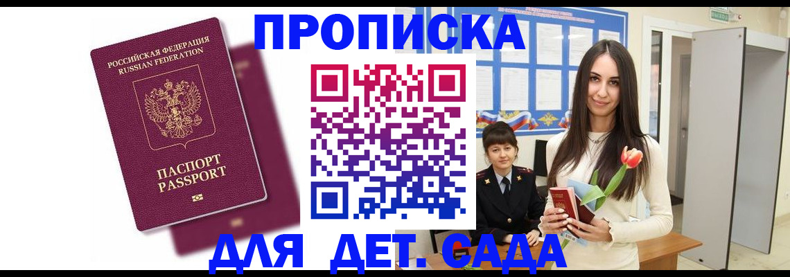 форма 3 в Каргате